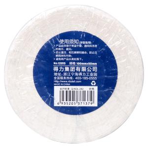 12015商品缩略图