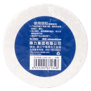 12012商品缩略图