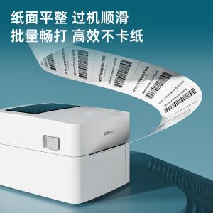 11875商品缩略图