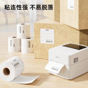 11873商品缩略图