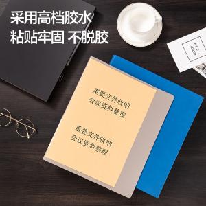 11879商品缩略图