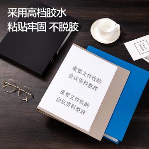 11878商品缩略图