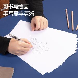 21901商品缩略图