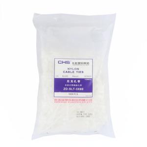 [一整包1000条]CHS(长虹)自锁式尼龙扎带 国标 A级 白色 CHS-3*80