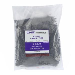 [一整包1000条]自锁式尼龙扎带 国标 A级 黑色 CHS-3*120 1000条/包