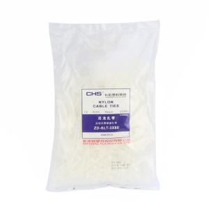 [一整包1000条]自锁式尼龙扎带 国标 A级 白色 CHS-3*60 1000条/包