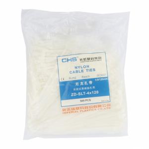 [一整包500条]自锁式尼龙扎带 国标 A级 白色 CHS-4*120 500条/包