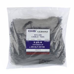 [一整包1000条]自锁式尼龙扎带 国标 A级 黑色 CHS-3*150 1000条/包