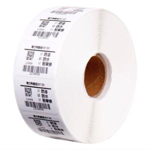 12005商品缩略图