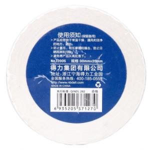 12005商品缩略图