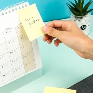 6921734990754商品缩略图