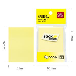 得力9075 便利贴 标签纸 便签纸 记事贴 可反复粘撕 (76*51mm)