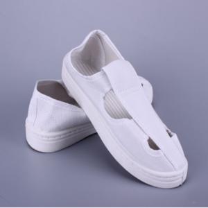 1101-00073商品缩略图