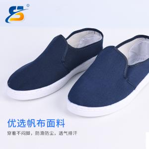 1102-00016商品缩略图