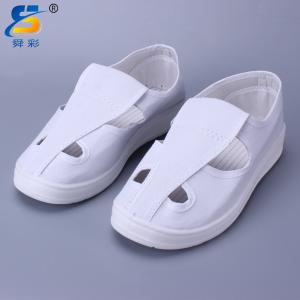 1101-00065商品缩略图