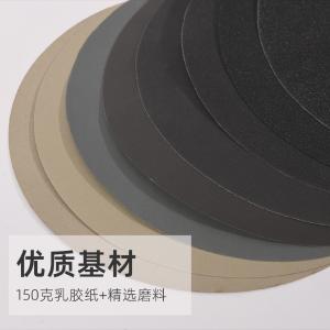 A08205商品缩略图