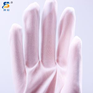 1402-00011商品缩略图