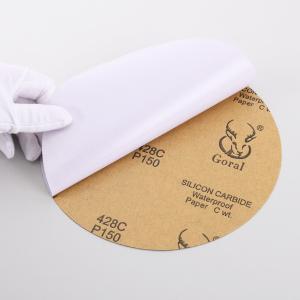 B20806商品缩略图