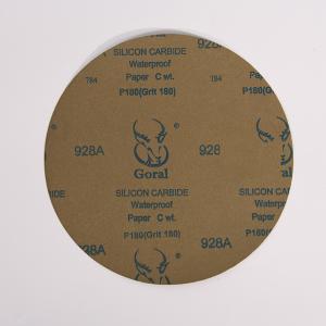 A08102商品缩略图