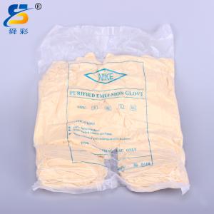 1403-00003商品缩略图