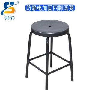 2801-00003商品缩略图