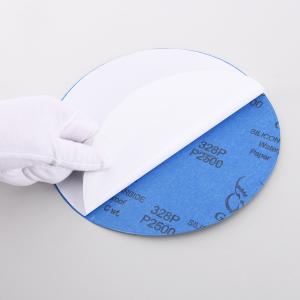 P30816商品缩略图