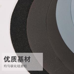 P30808商品缩略图