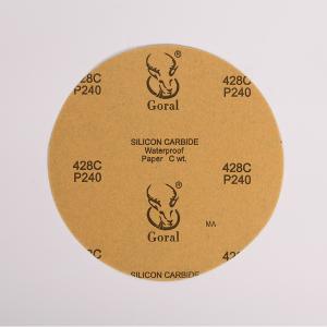 B40808商品缩略图