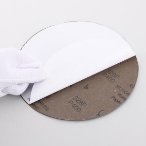 P30809商品缩略图