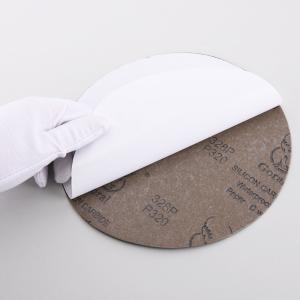 P30808商品缩略图