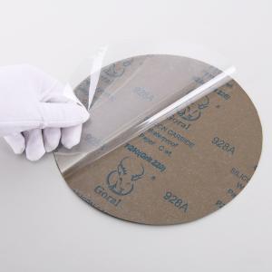 A08203商品缩略图