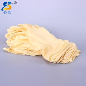 1403-00004商品缩略图