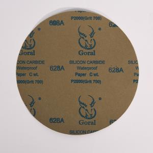 A08108商品缩略图