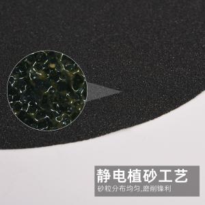 P30816商品缩略图