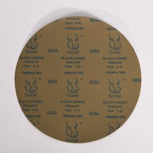 A08105商品缩略图