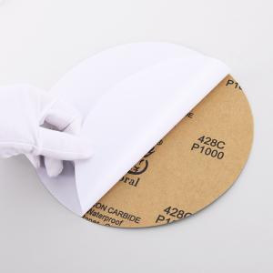 B20813商品缩略图