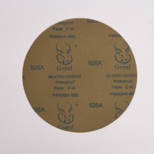 A08106商品缩略图