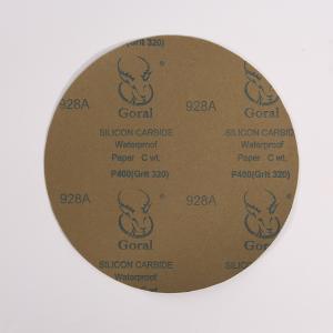 A08104商品缩略图