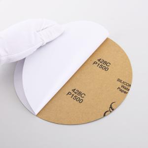 B20815商品缩略图