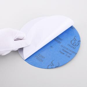 P30818商品缩略图