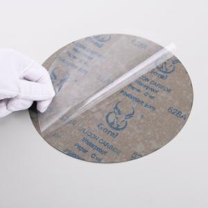 A08209商品缩略图