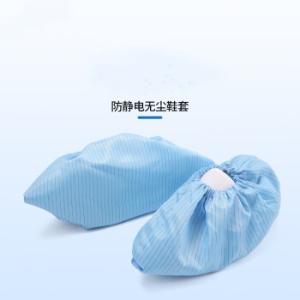 1112-00002商品缩略图