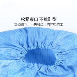 1112-00002商品缩略图