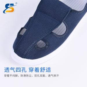 1101-00017商品缩略图