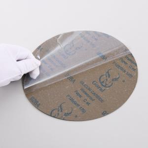 A08201商品缩略图