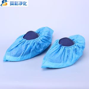 2203-00005商品缩略图