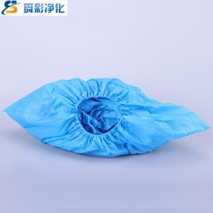 2203-00005商品缩略图