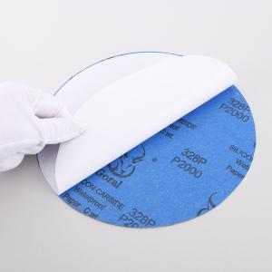 P30815商品缩略图