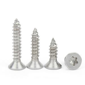 268498商品缩略图