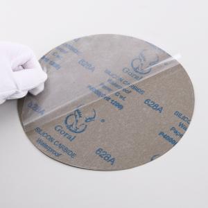 A08210商品缩略图